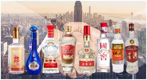 宜昌兴山县回收名酒