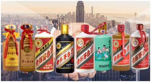 宜昌兴山县回收茅台